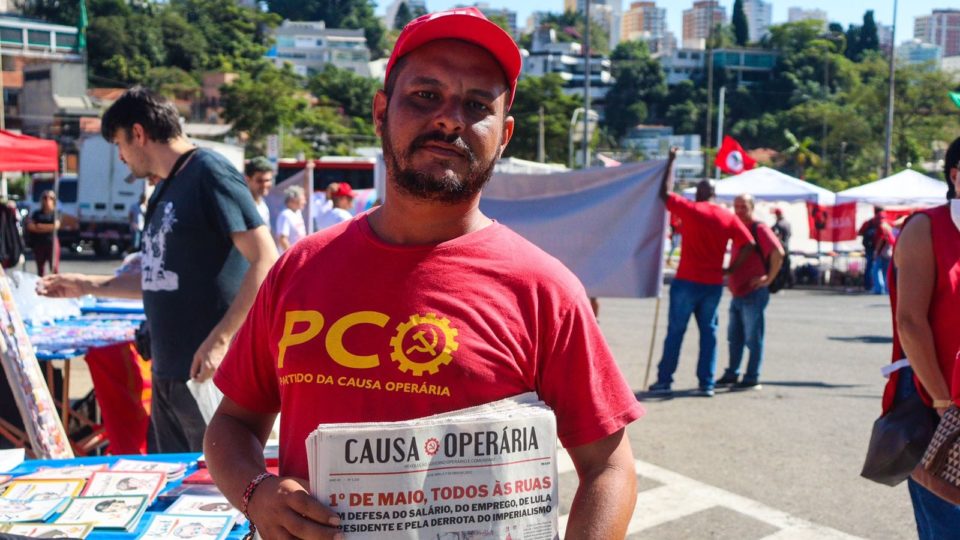 PCO Paraná