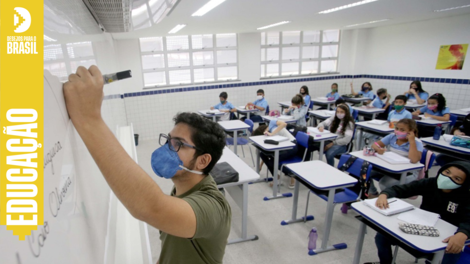 qualidade do ensino
