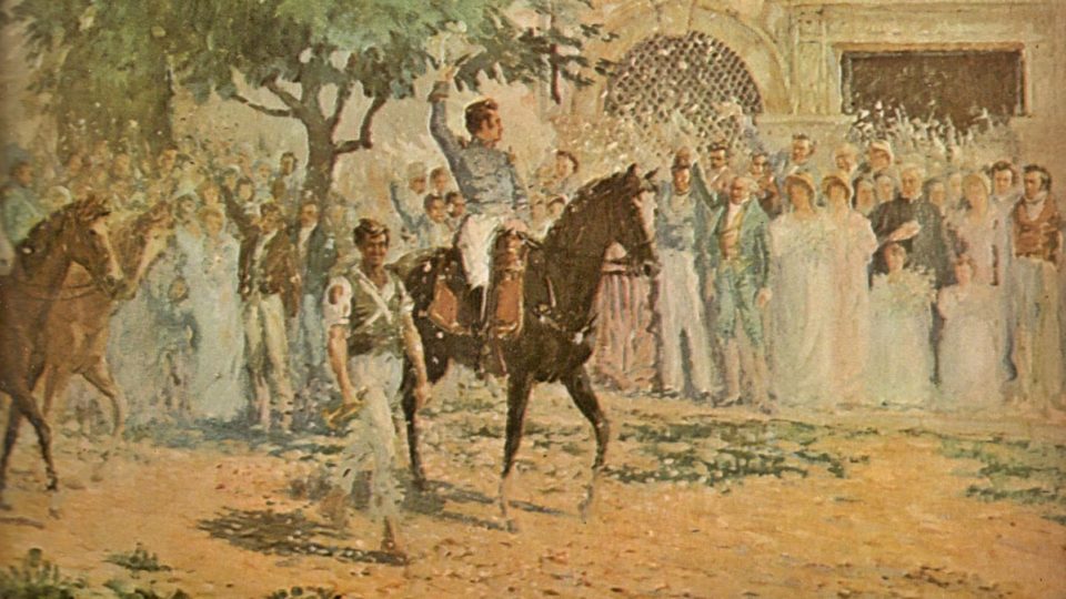 Guerras Esquecidas do Brasil: Independência da Bahia