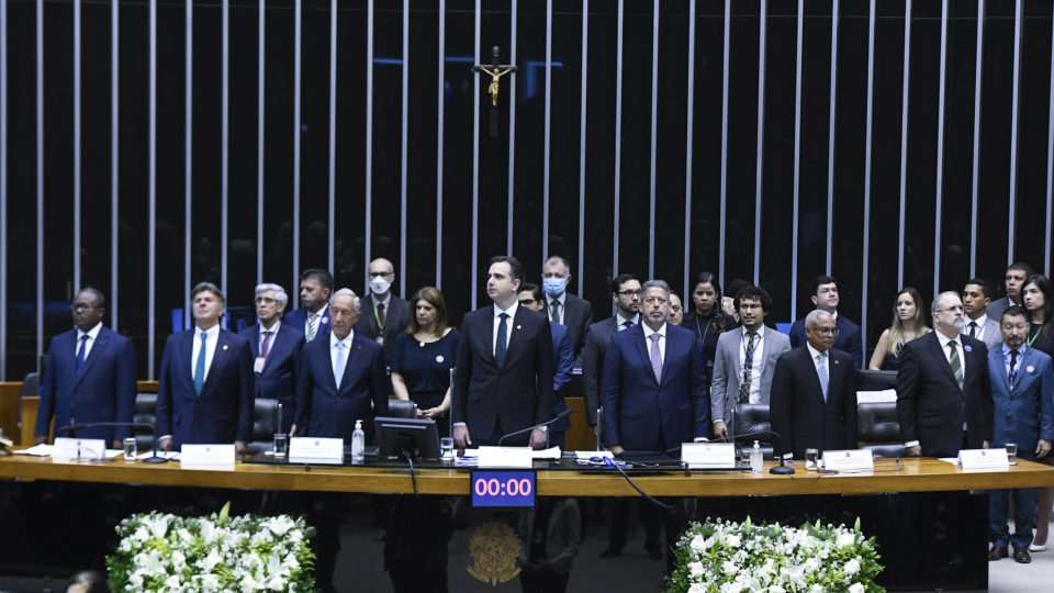 Mesa da sessão do Congresso para solenidade comemorativa ao bicentenário da Independência