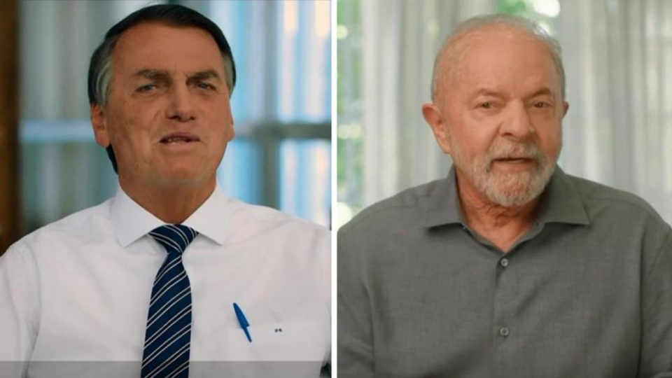 O Brasil não merece um outro 2020