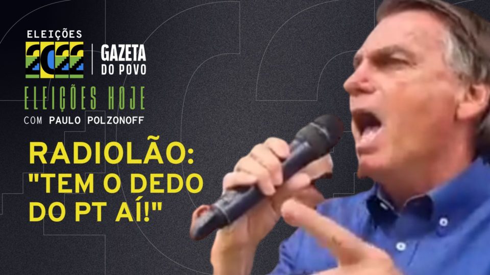 Supersalários: quem são os servidores que ganham mais do que ministros do STF