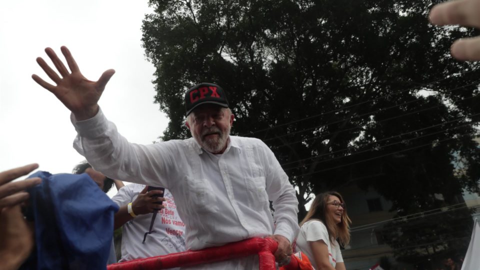 Lula CPX