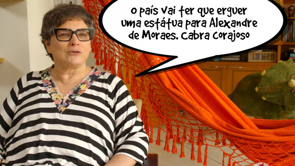 Cora Ronai