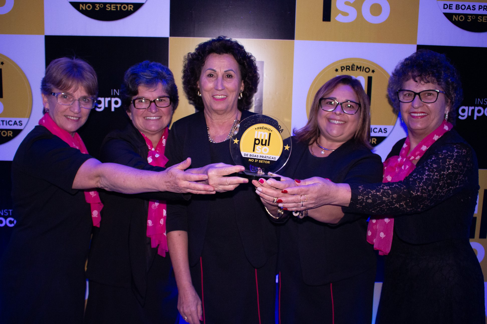 A última edição do Prêmio Impulso foi em 2019,