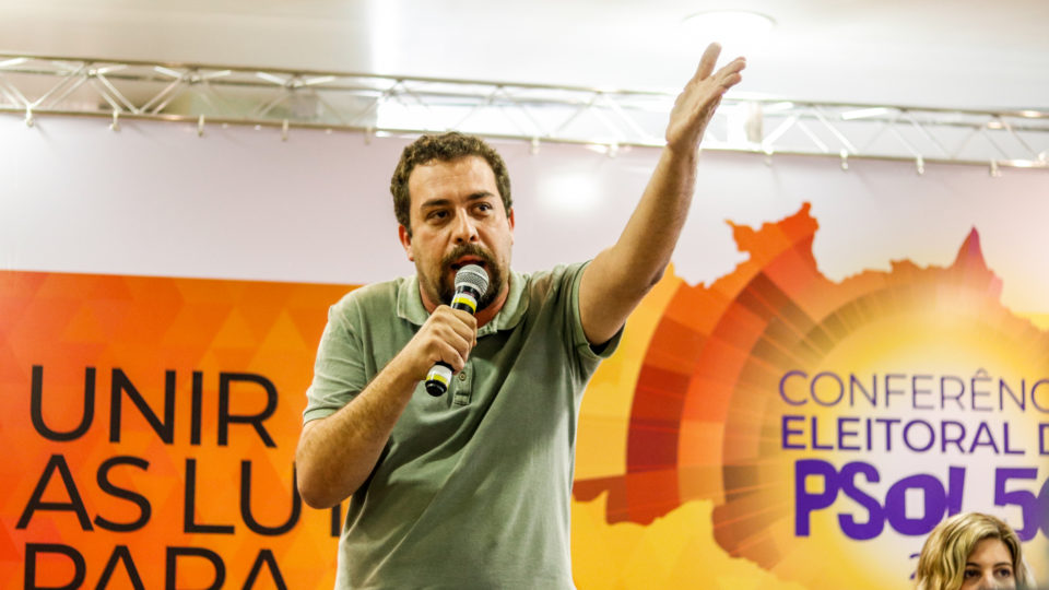 Guilherme Boulos (Psol)