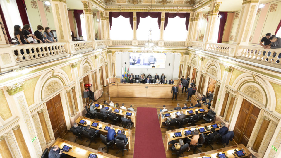 Câmara Municipal de Curitiba