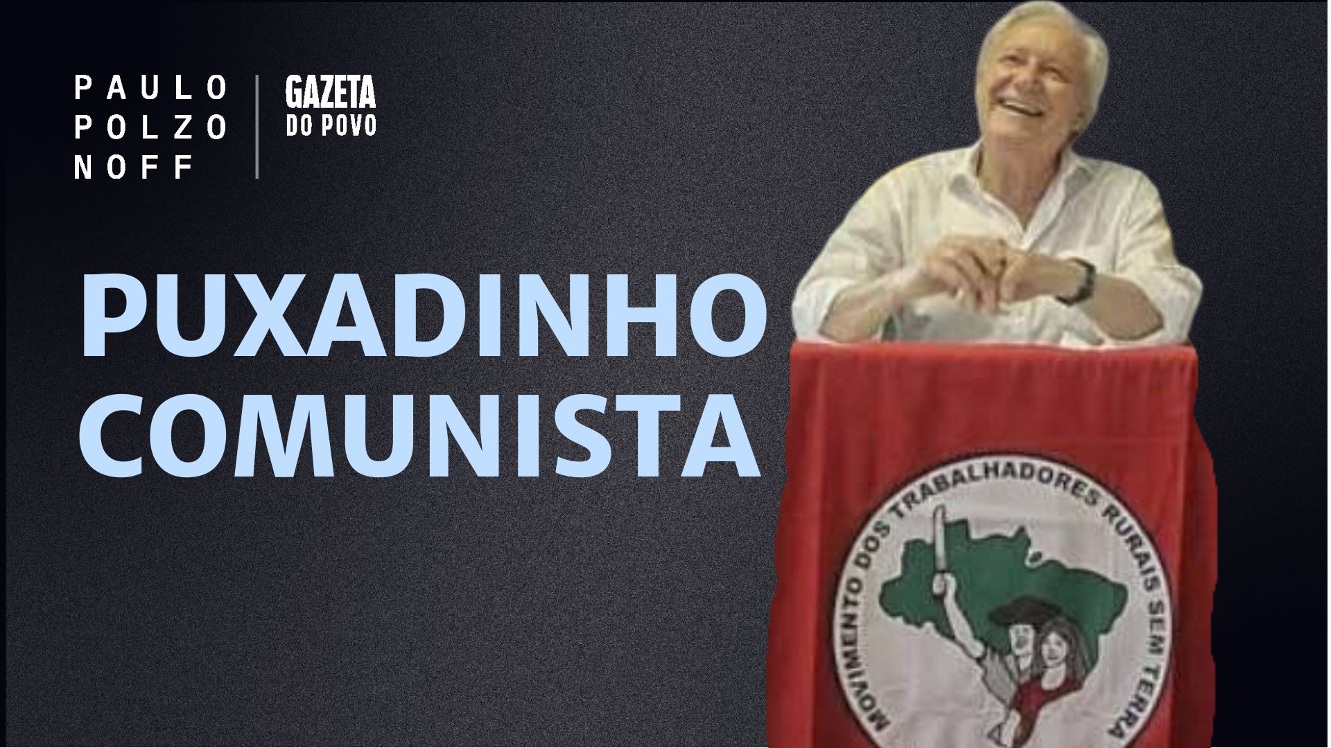 Imagem referente a matéria