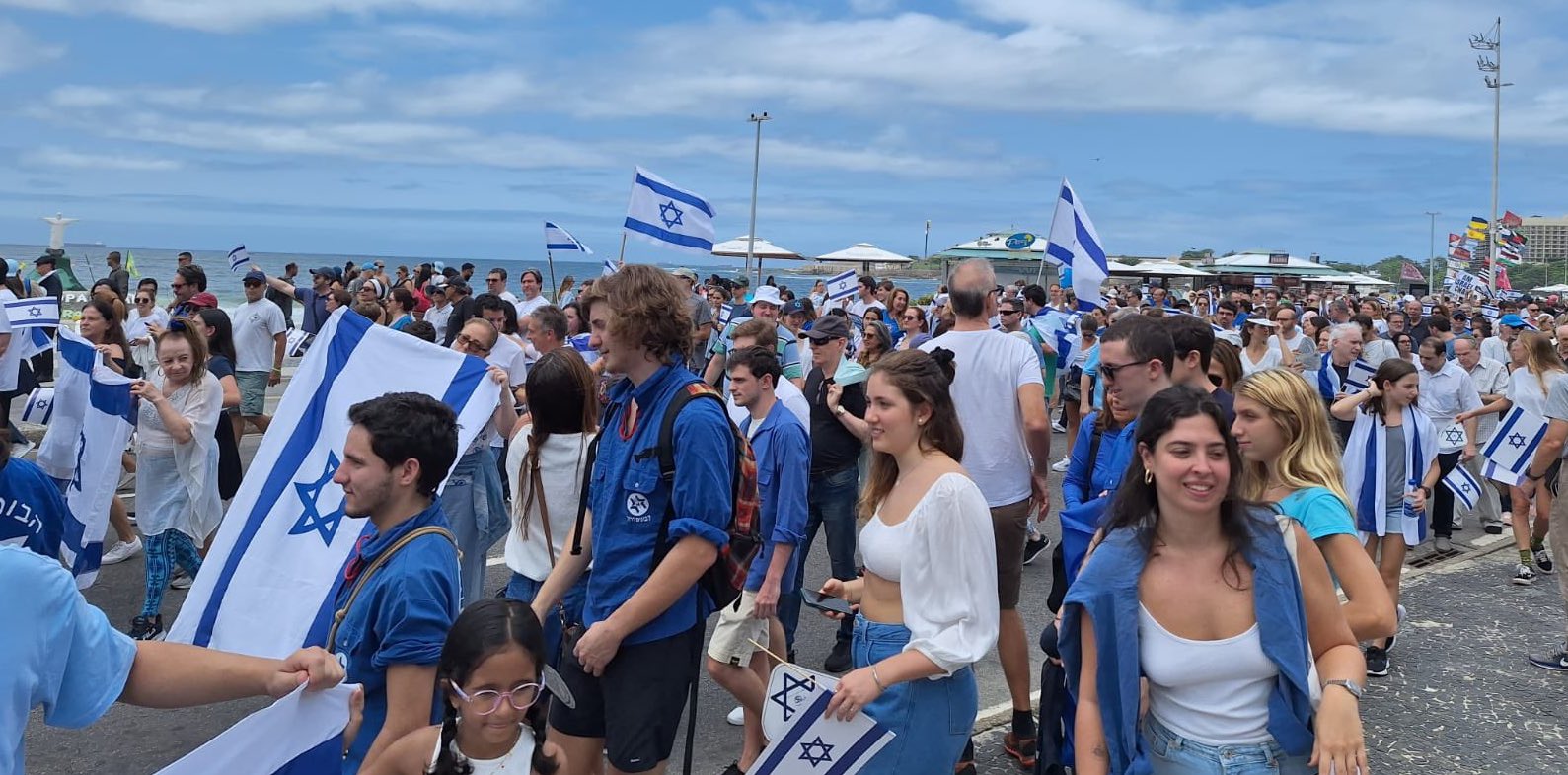 Marcha Israel
