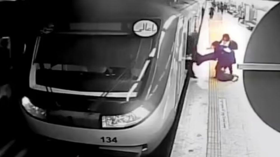 Metrô de Teerã