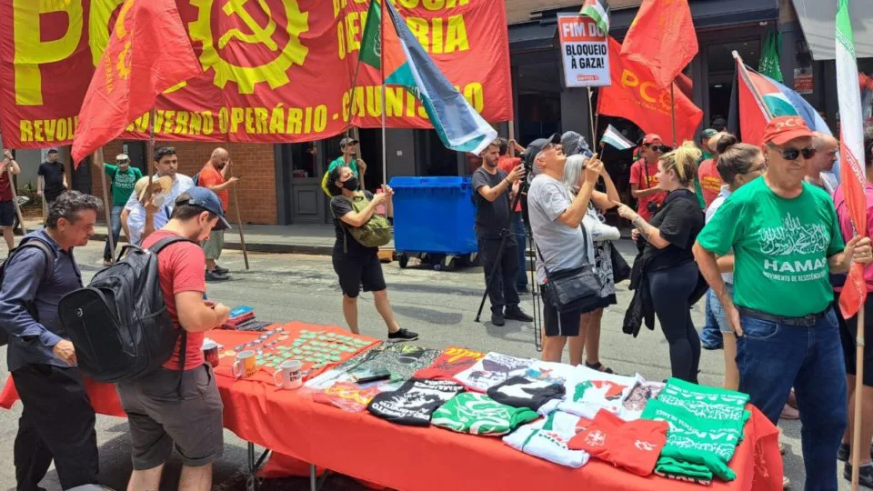 PCO vende camisetas do Hamas