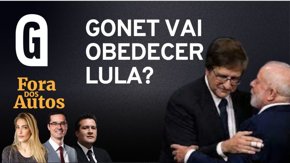 Manifestantes contra Bolsonaro voltam às ruas neste sábado em 122 municípios Manifestantes contra Bolsonaro voltam às ruas neste sábado em 122 municípios