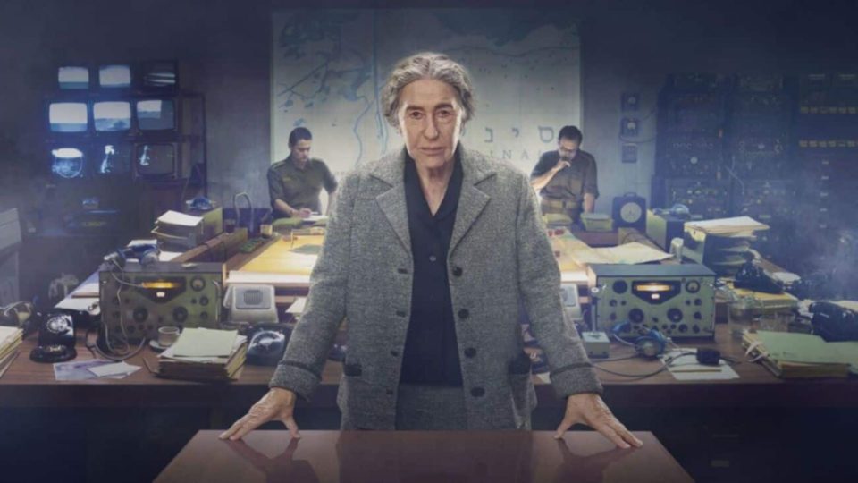 Com recorde de mortes, Alemanha se prepara para megaquarentena Helen Mirren em destaque no pôster de “Golda – A Mulher de uma Nação”