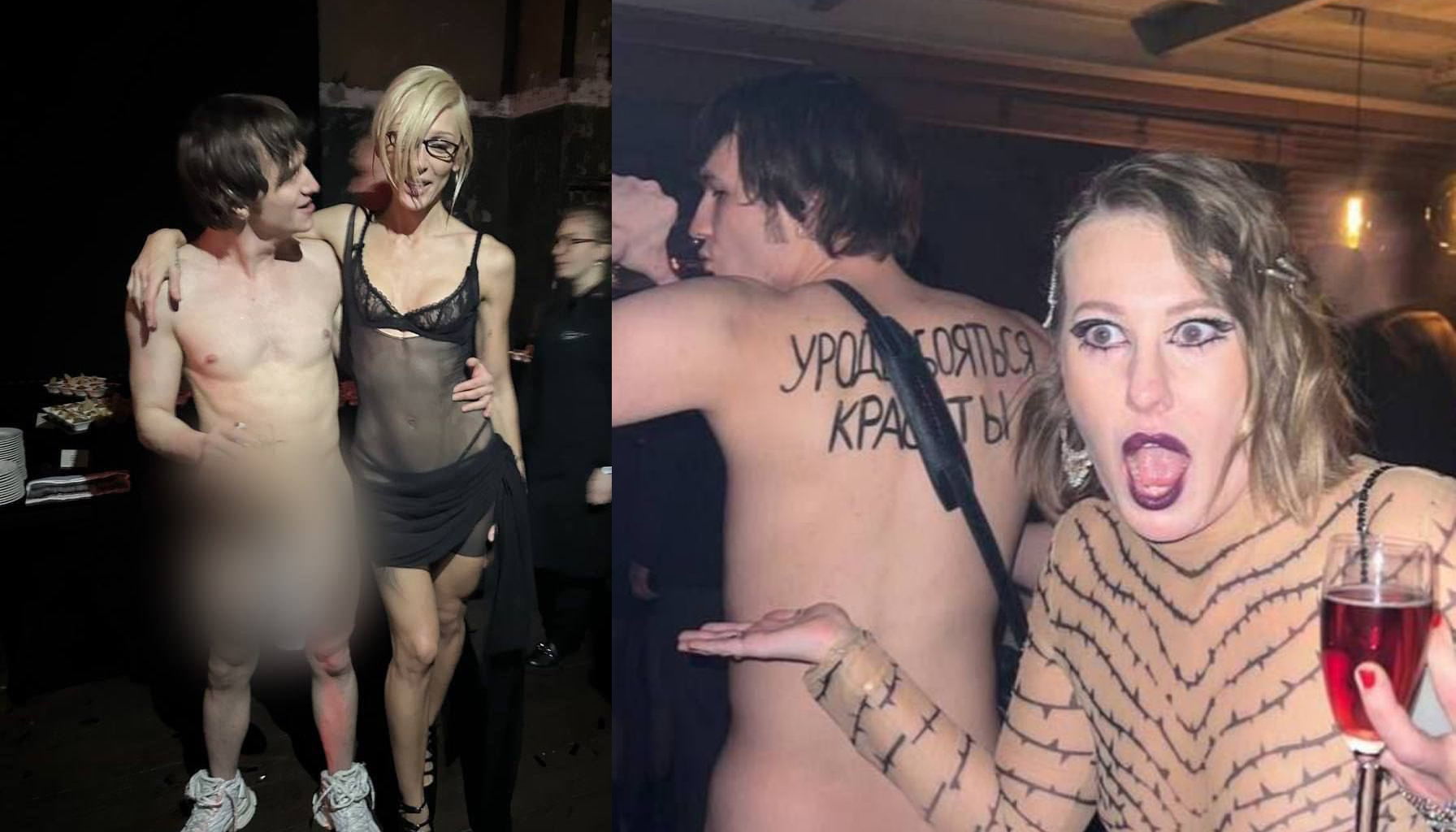 Festa de pouca roupa da elite russa dois dias antes do Natal de 2023 enfrentou retaliação de autoridades e do público. À esquerda, o rapper Vacio e a organizadora Anastasia Ivleeva.