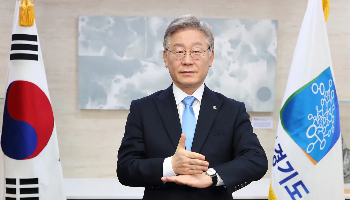 Lee Jae-myung, Coreia do Sul