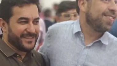 Boulos e Villar