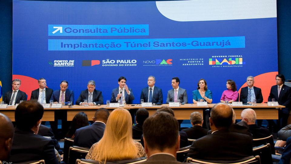 Ministério dos Portos e Aeroportos