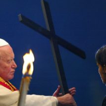 Imagem referente a matéria