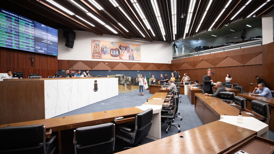 Censo do aborto: BH terá de divulgar mensalmente os procedimentos realizados nos hospitais