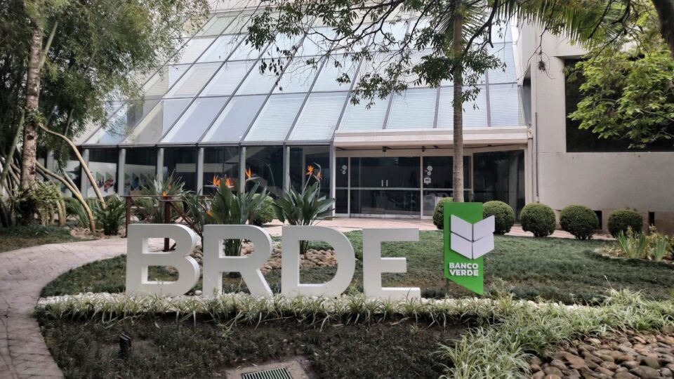 BRDE