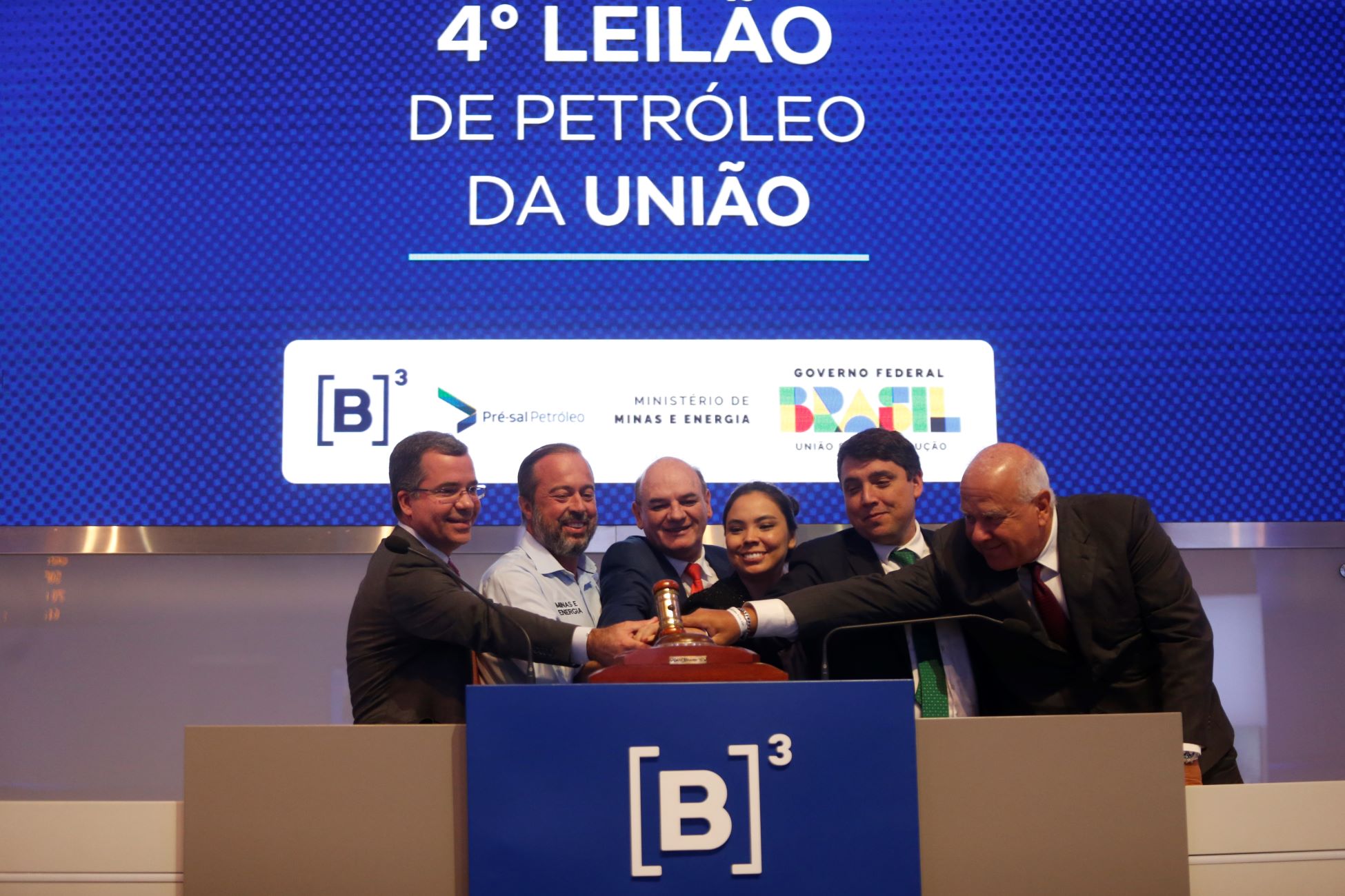 Governo estima arrecadar R$ 17 bilhões com leilão de petróleo do pré-sal