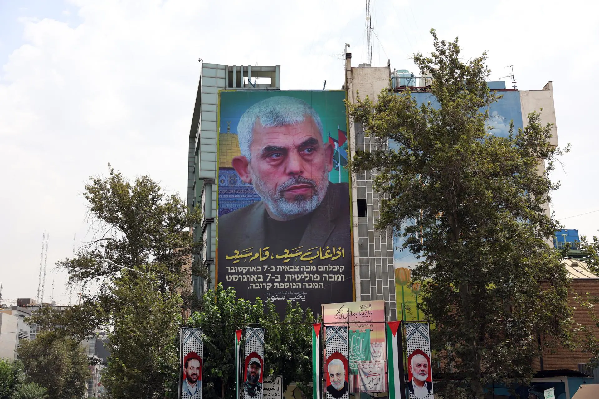 Iraque cancela licença de emissora de TV que chamou líderes de Hamas de terroristas