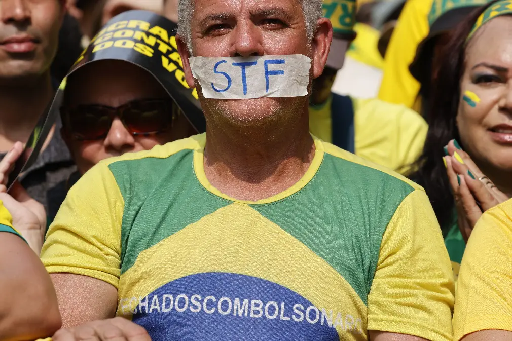 Manifestação do 7 de setembro de 2024 na Avenida Paulista