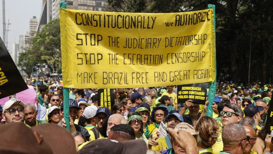Manifestação do 7 de setembro de 2024 na Avenida Paulista