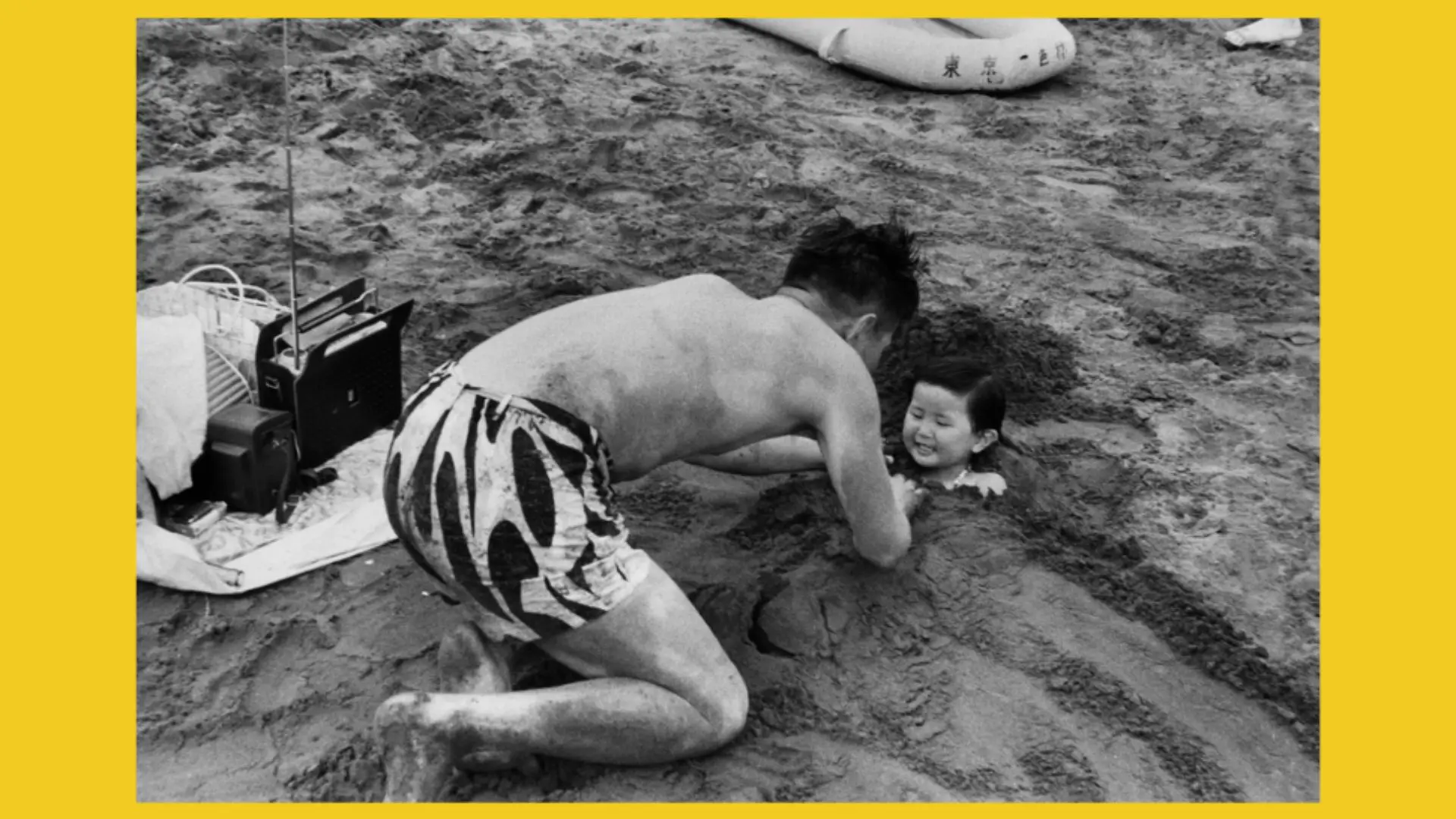 Detalhe da capa de "Morte em Pleno Verão", traduzido pela Companhia das Letras direto do japonês