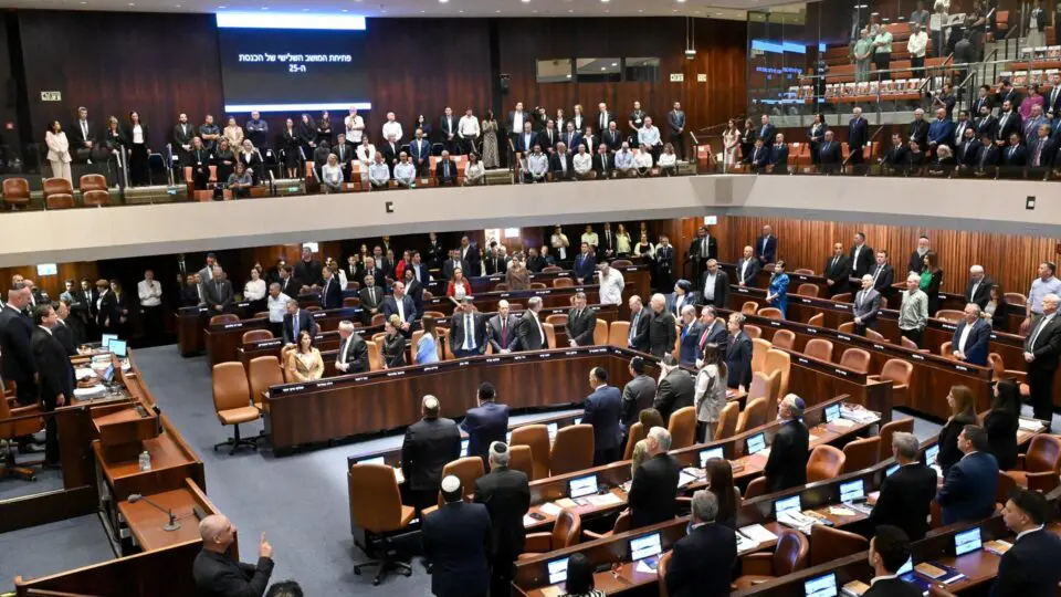 Parlamento de Israel aprova lei que proíbe atuação de agência da ONU no país