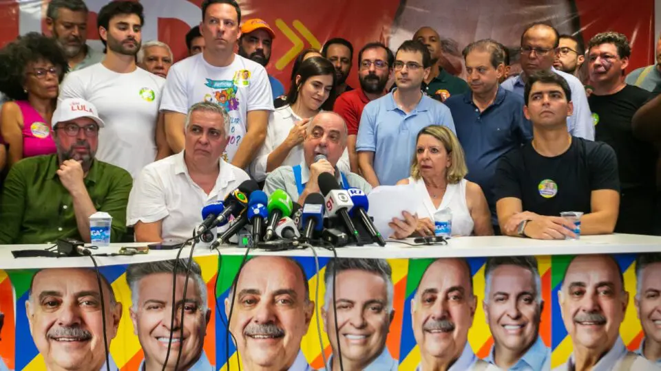 Prefeito de BH, Fuad Noman