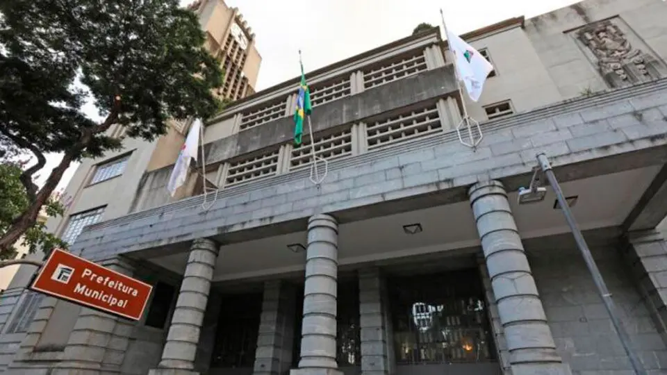 Reforma Administrativa Noman