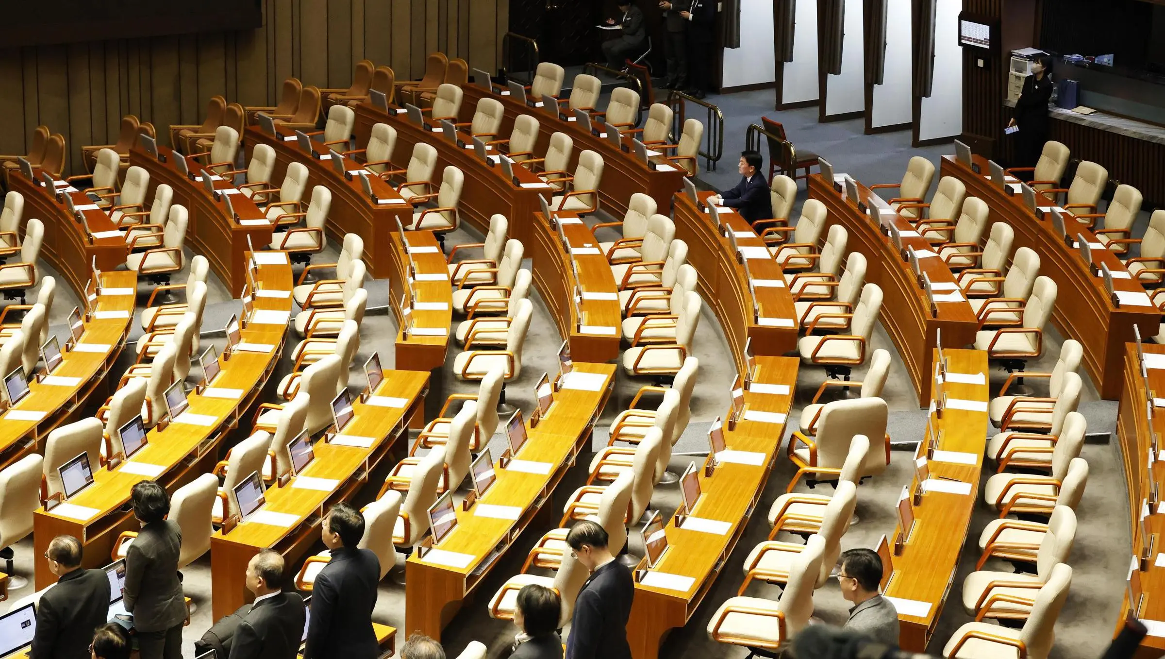 Impeachment do presidente da Coreia do Sul