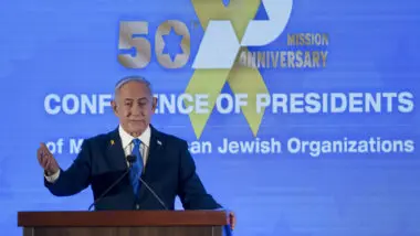 Explosões atingem ônibus vazios em Tel Aviv; Israel suspeita de tentativa de ataque terrorista