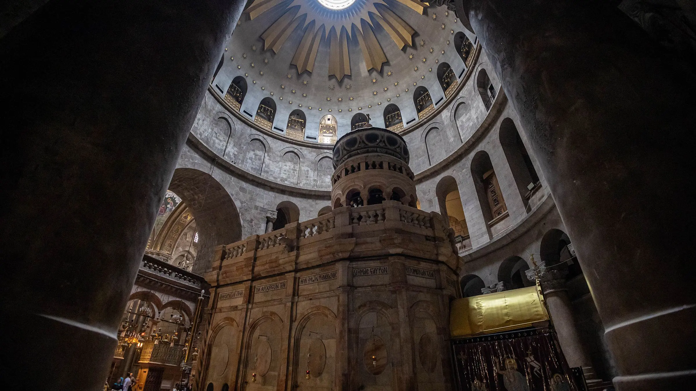 jardim santo sepulcro