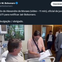 Imagem referente a matéria
