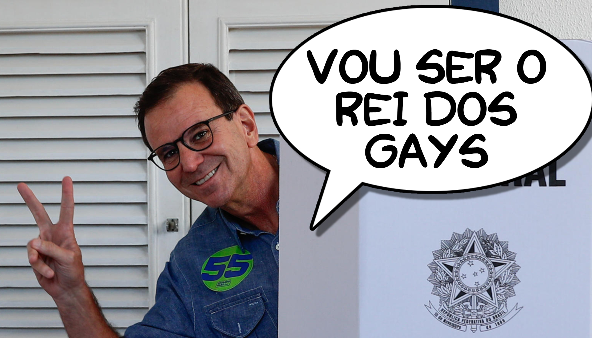 &#8220;Se conseguir, vou ser o rei dos gays&#8221;, Eduardo Paes, prefeito do RJ (PSD), sobre trazer show de Beyoncé para a cidade