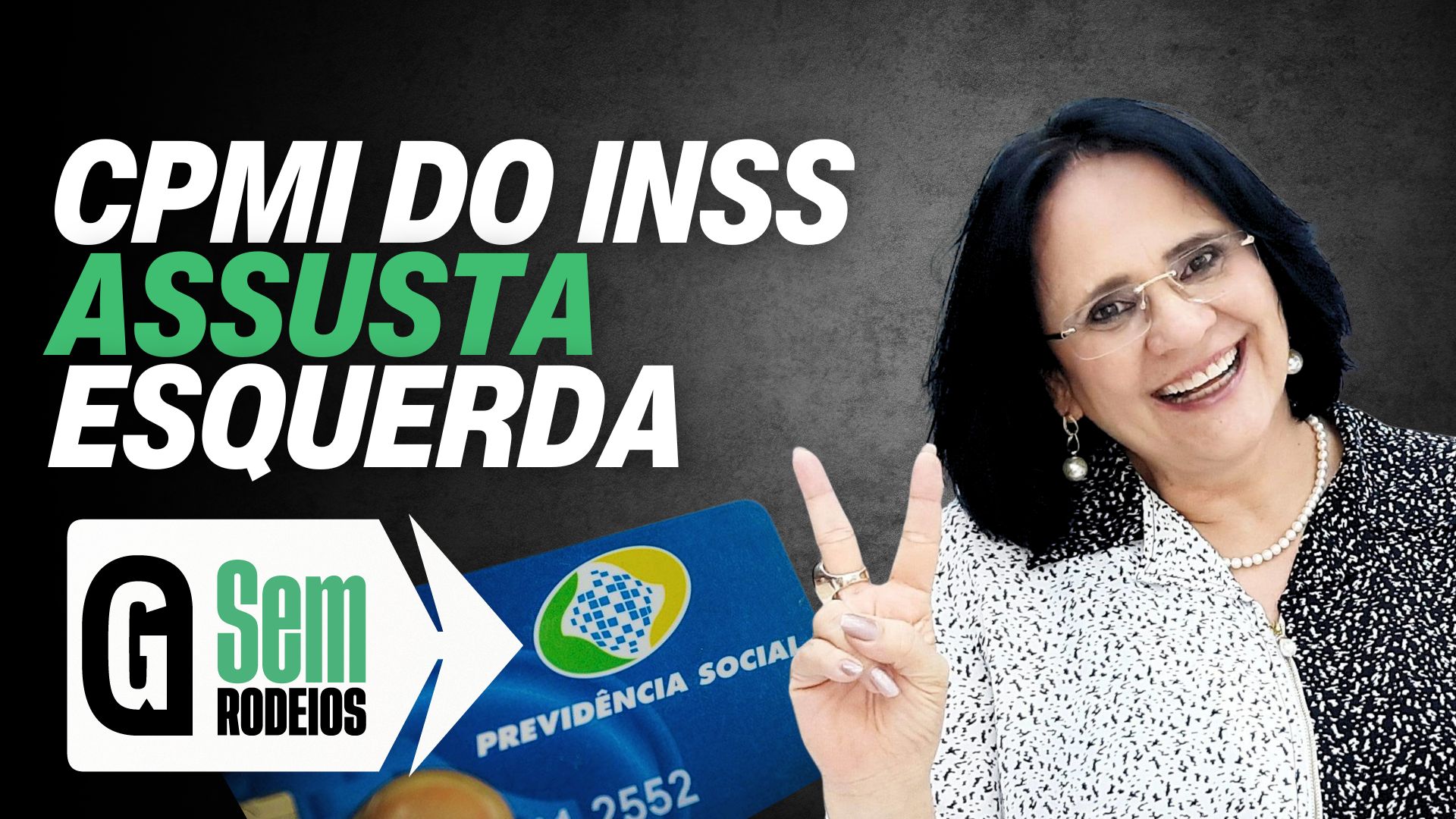 O Sem Rodeios desta terça-feira (13) vai tratar do pedido da oposição para instaurar uma CPMI para investigar a fraude no INSS.