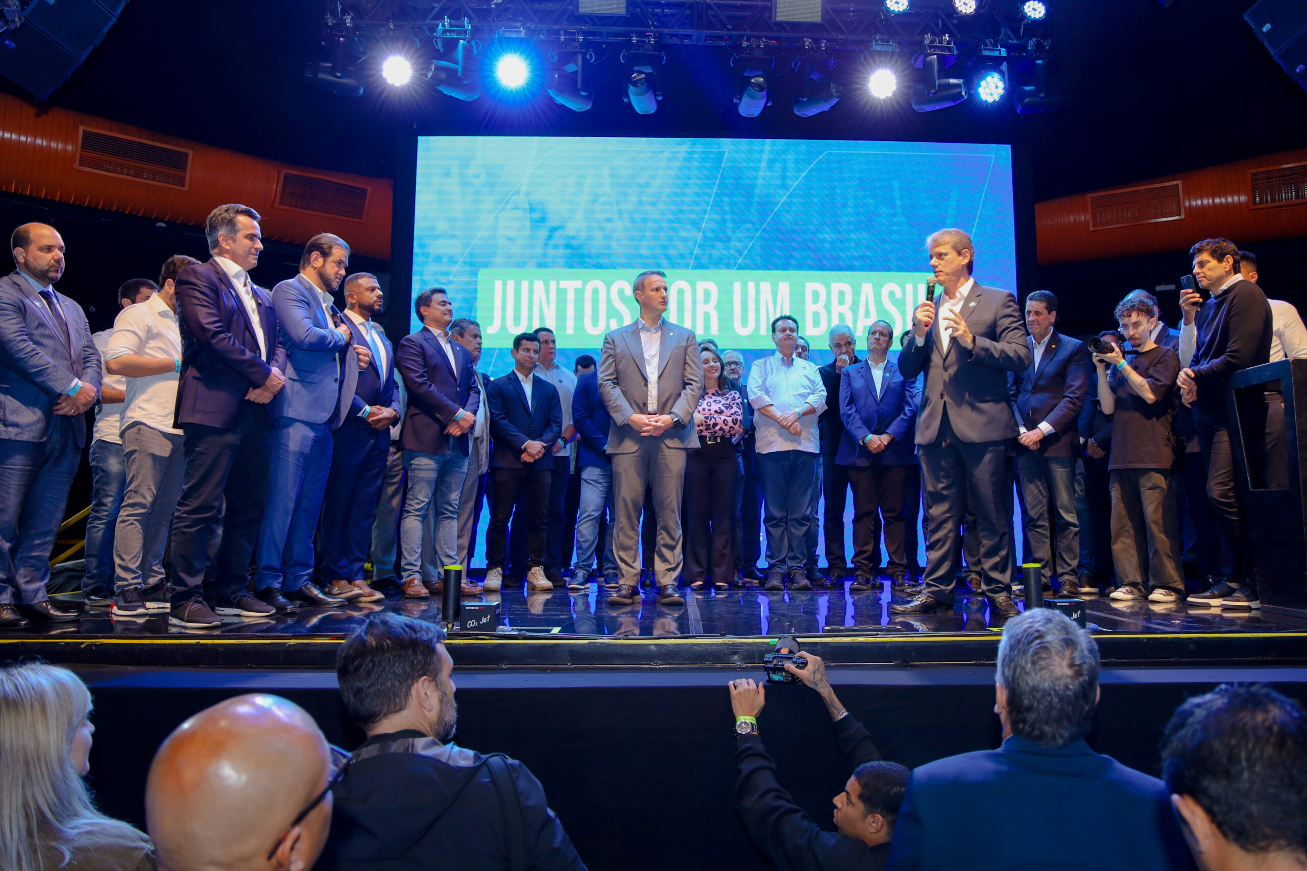 Presidentes nacionais do PP, União Brasil, PSD, PL e Podemos participaram do evento com a dupla Derrite-Tarcísio.