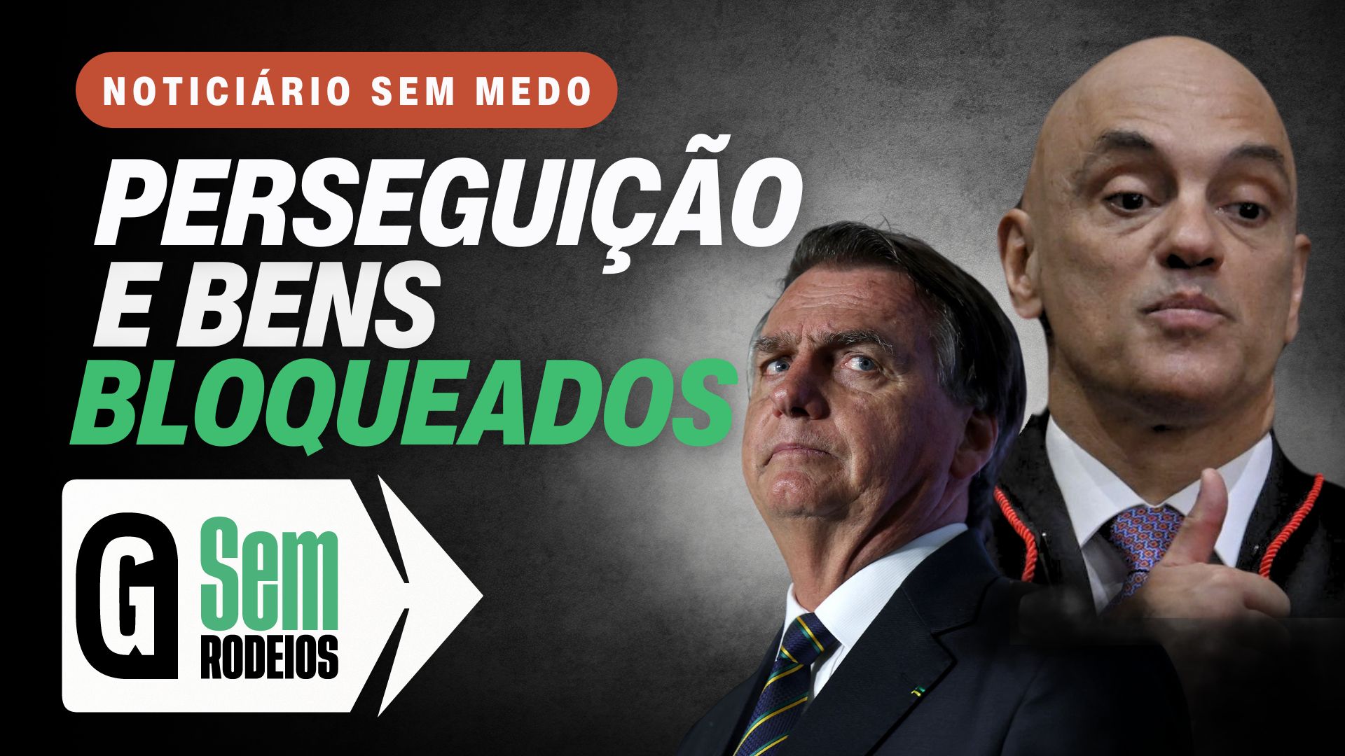 O Sem Rodeios desta quarta-feira segue repercutindo a perseguição de Alexandre de Moraes à família Bolsonaro.