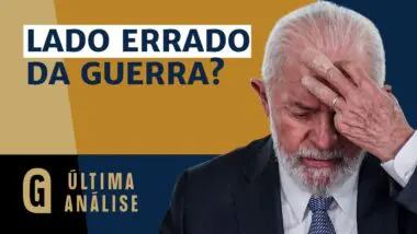 Israel Irã Catar