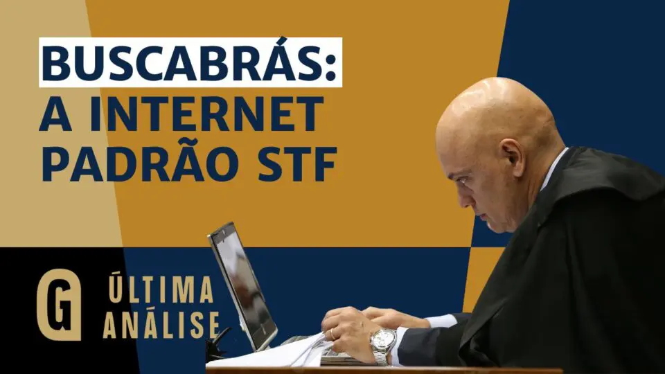 STF Marco Civil