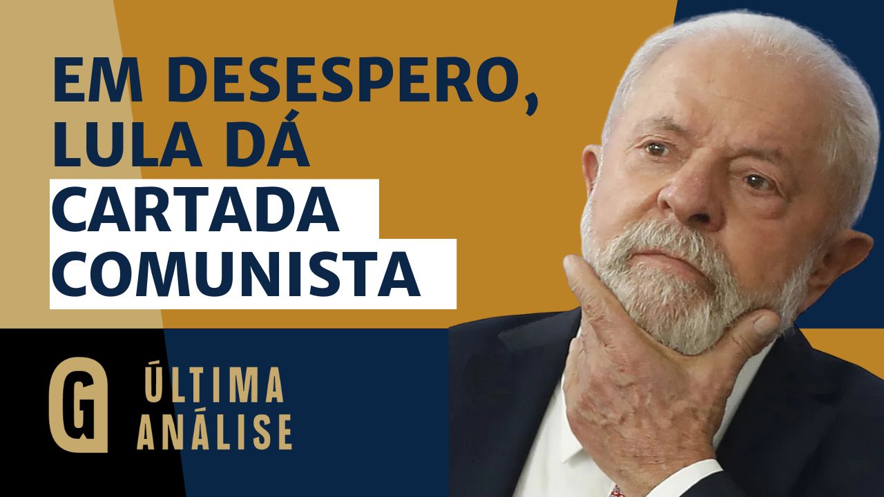 No programa Última Análise desta segunda (30), convidados analisam a radicalização do discurso de Lula, em sua maior crise desde início do governo.