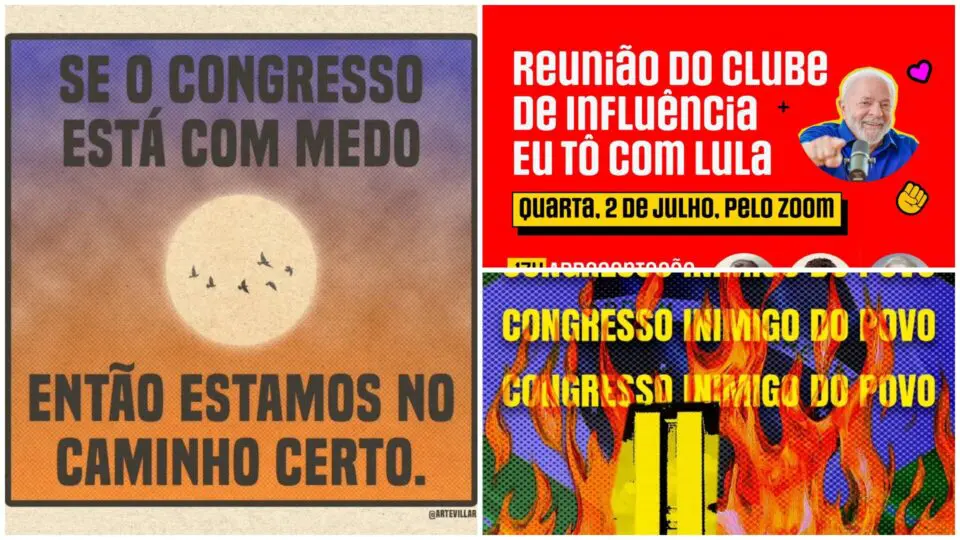 PT STF