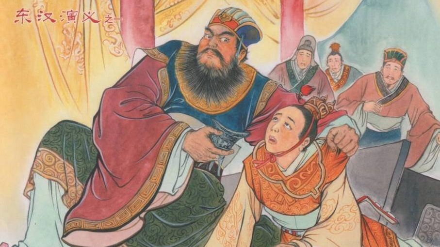 Pintura retrata Wang Mang