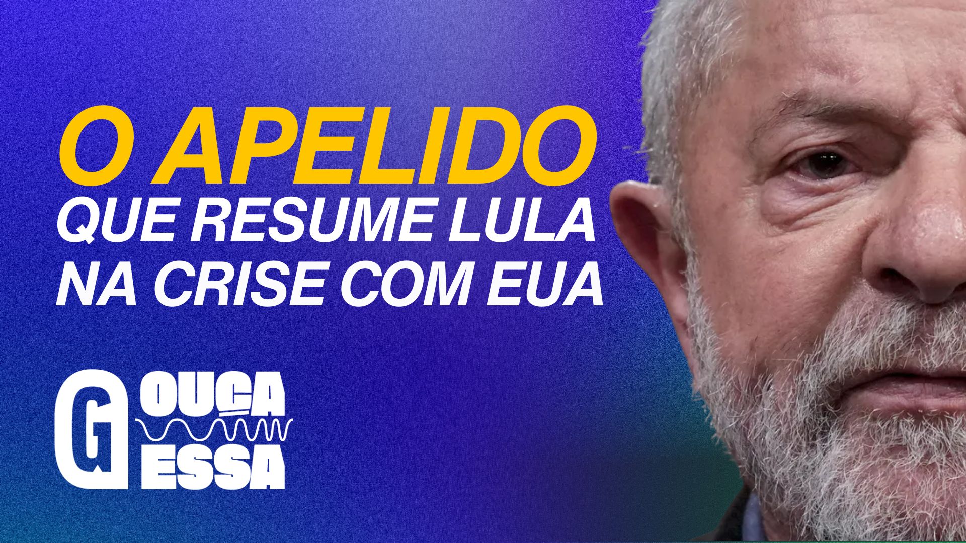 Ao comprar briga com os EUA, Lula imita os galos garnisé dos quintais de antigamente: sempre arranjando encrenca, sempre apanhando.