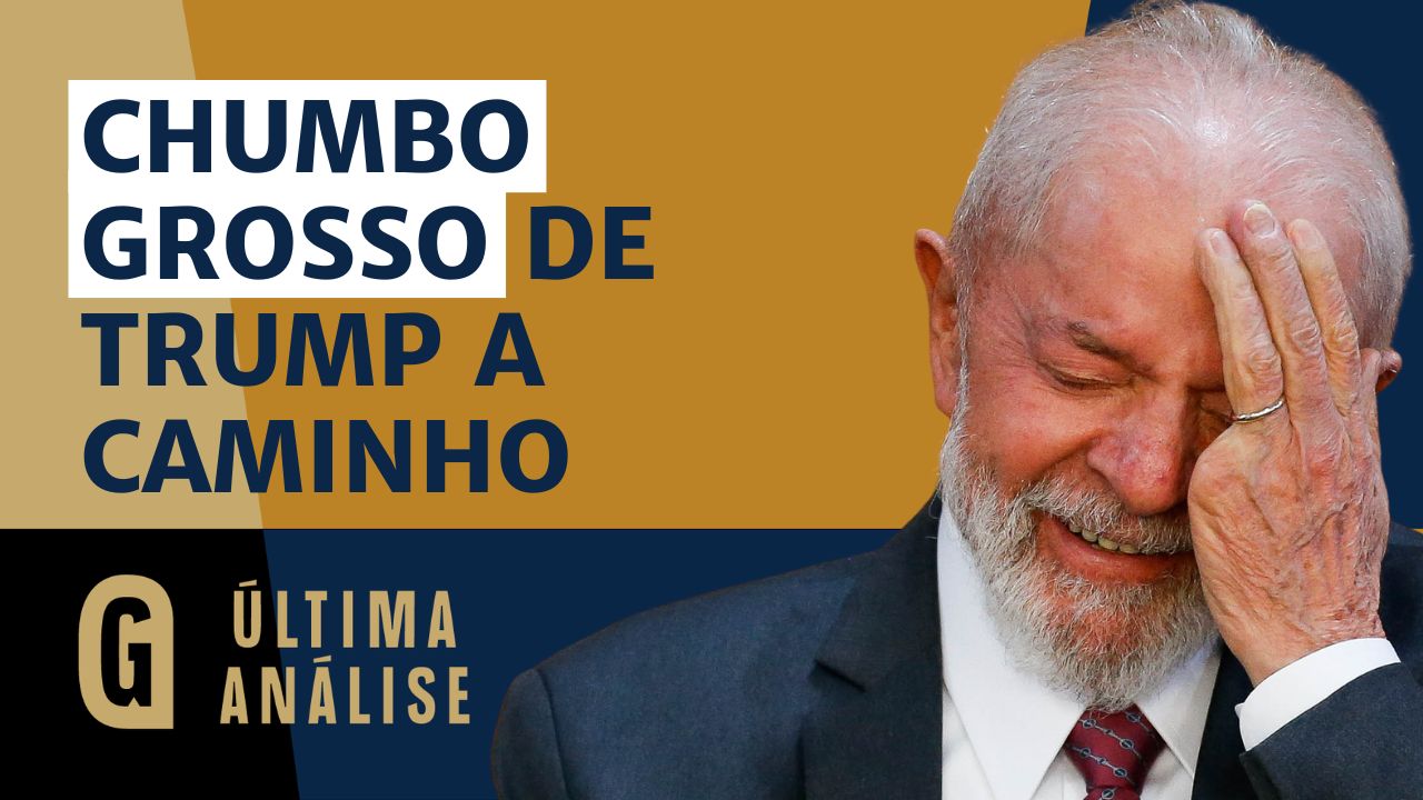 No programa Última Análise desta quarta-feira (16), convidados analisam o impacto da nova investigação comercial de Trump sobre Brasil.