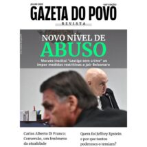 Imagem referente a matéria