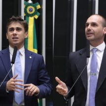 Imagem referente a matéria