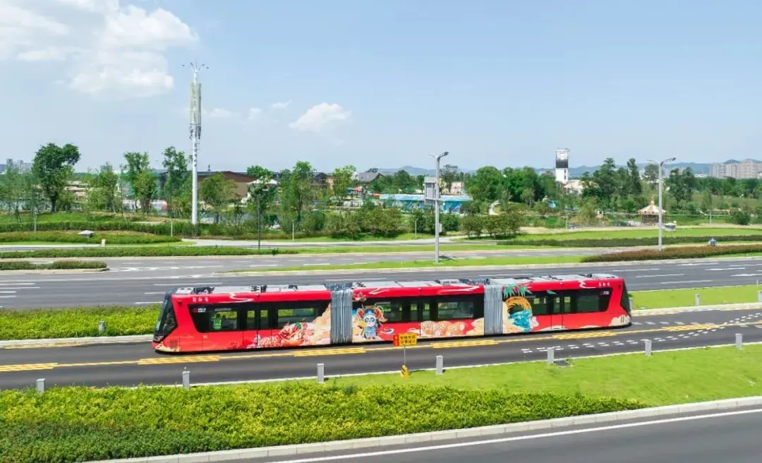 DRT Bonde sem trilhos Paraná